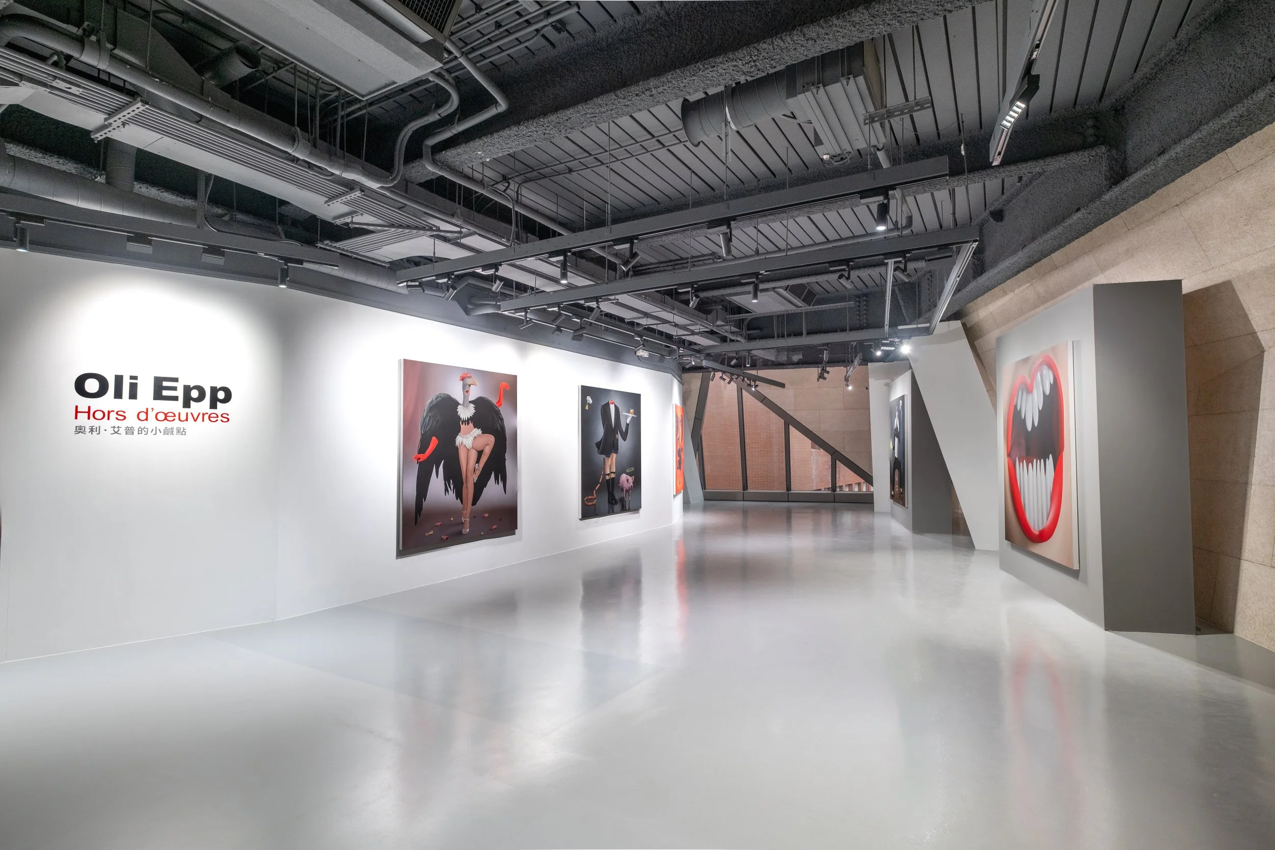 Installation view of ‘Hors d'œuvres’ (2025). Courtesy of the artist and Semiose.