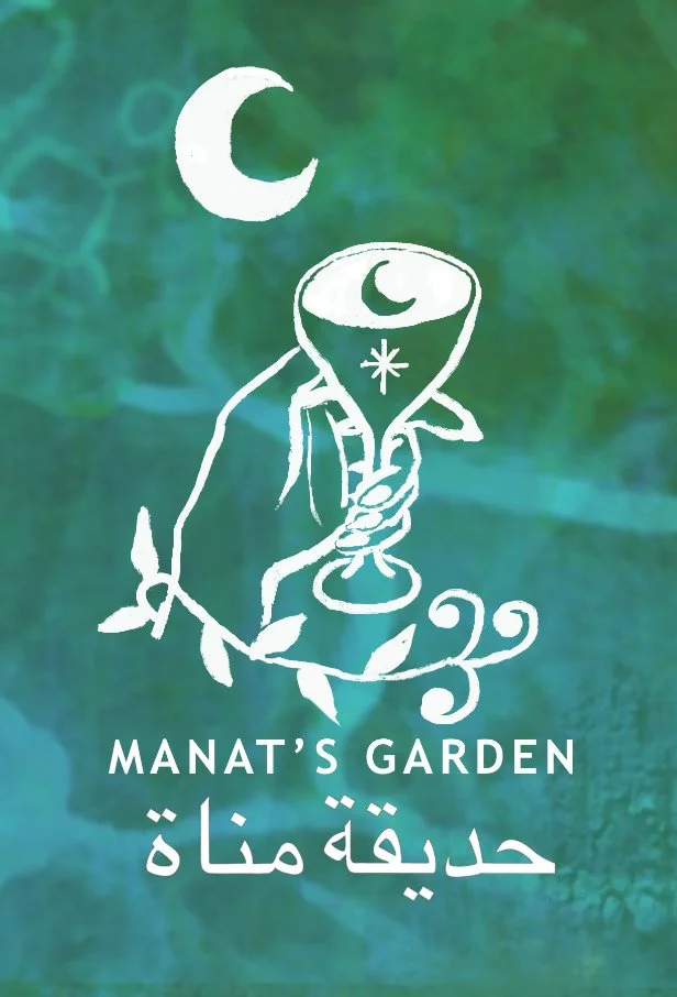 Label design for Manat's Garden