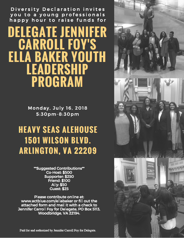 Ella Baker Youth Leadership Program Flyer.png