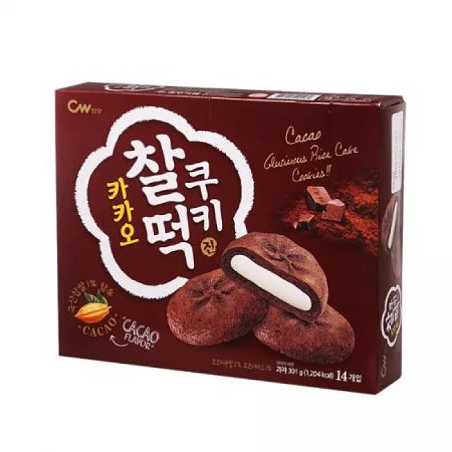 cacao chalddukcookie.jpg