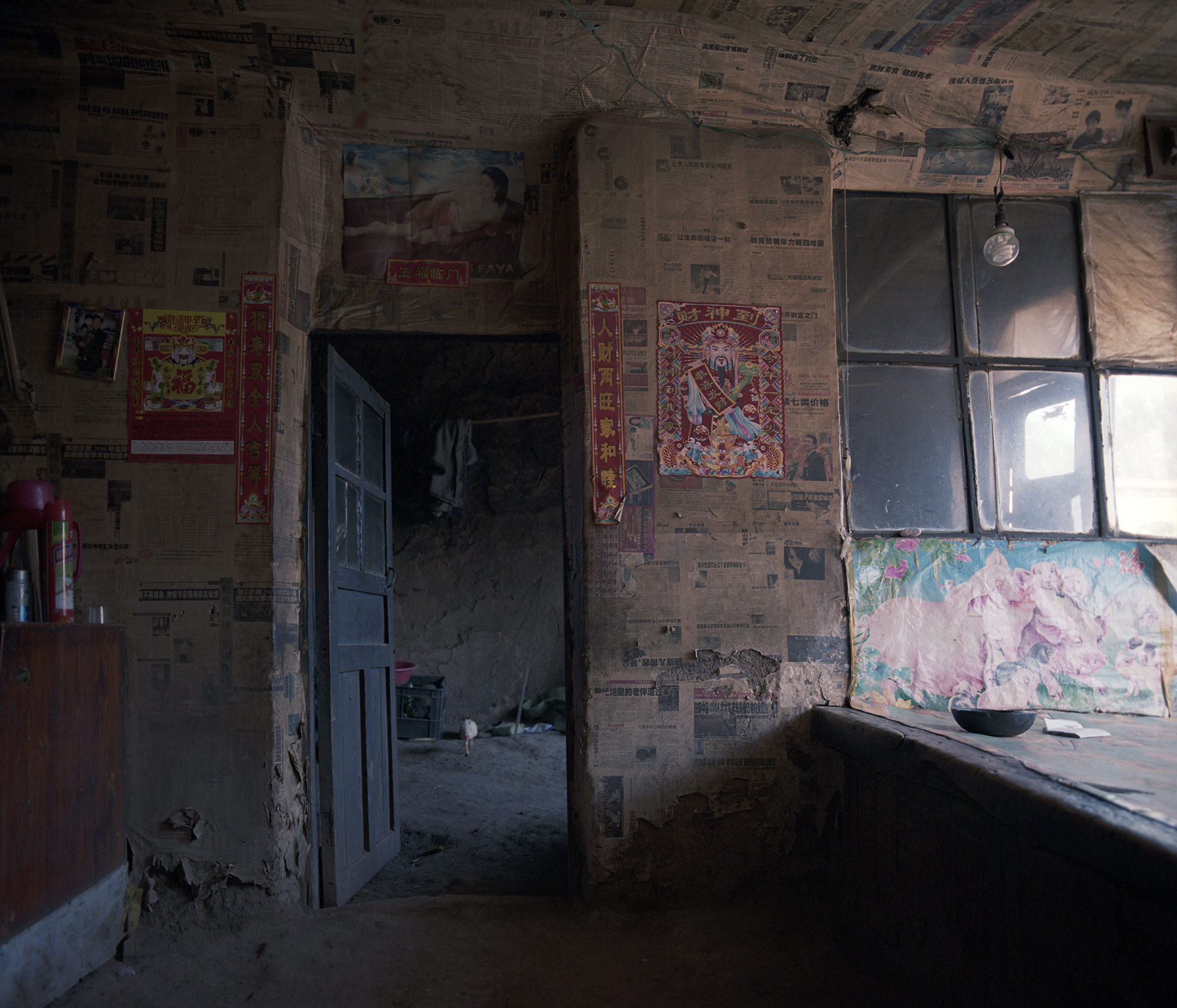 2008 Heilongjiang - we are near Hearbin, back in old China.