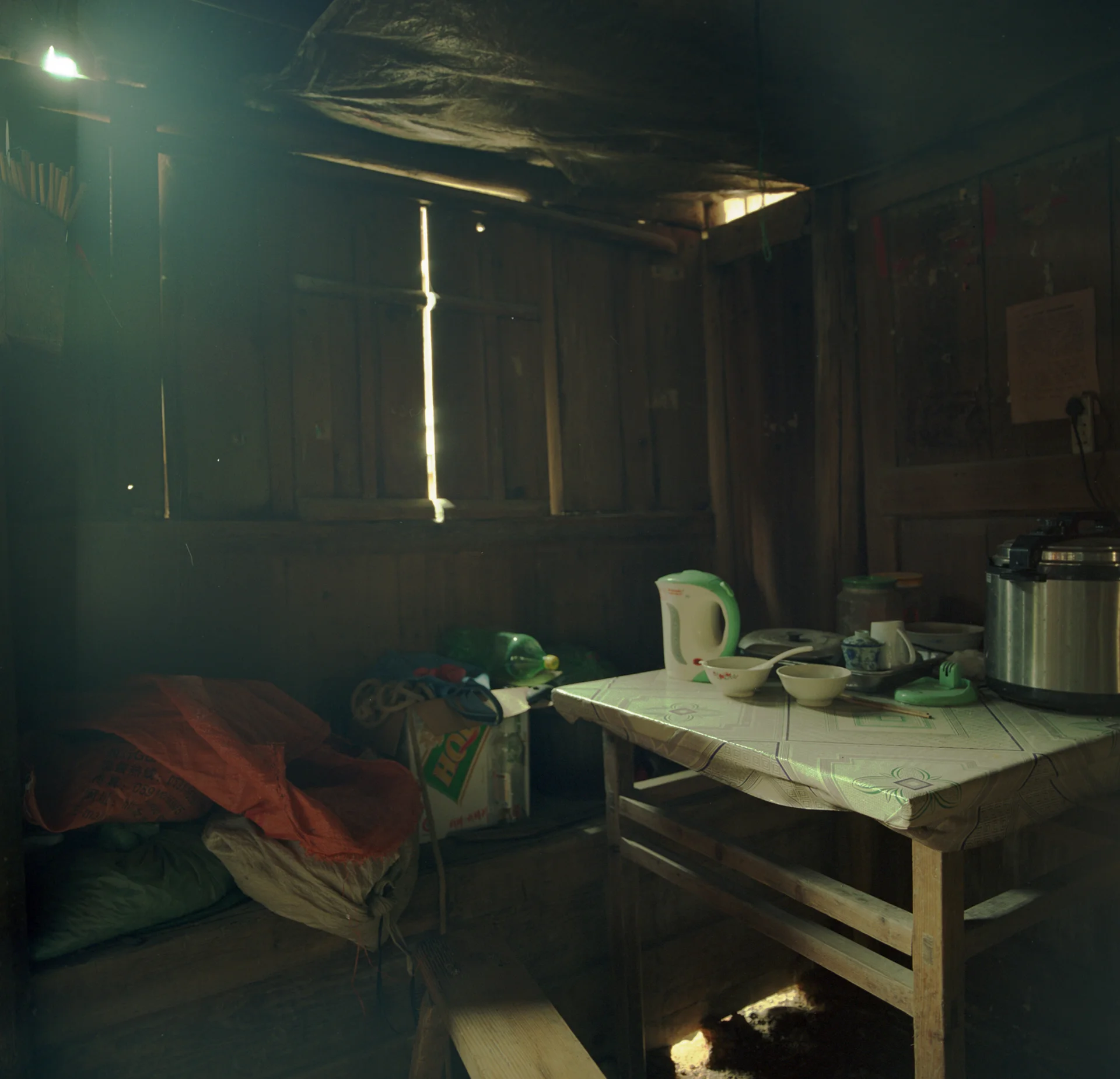 2009 Fujian - our "stop kitchen".