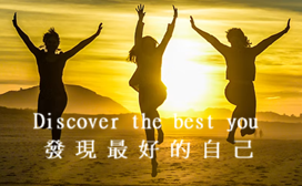 best you.png