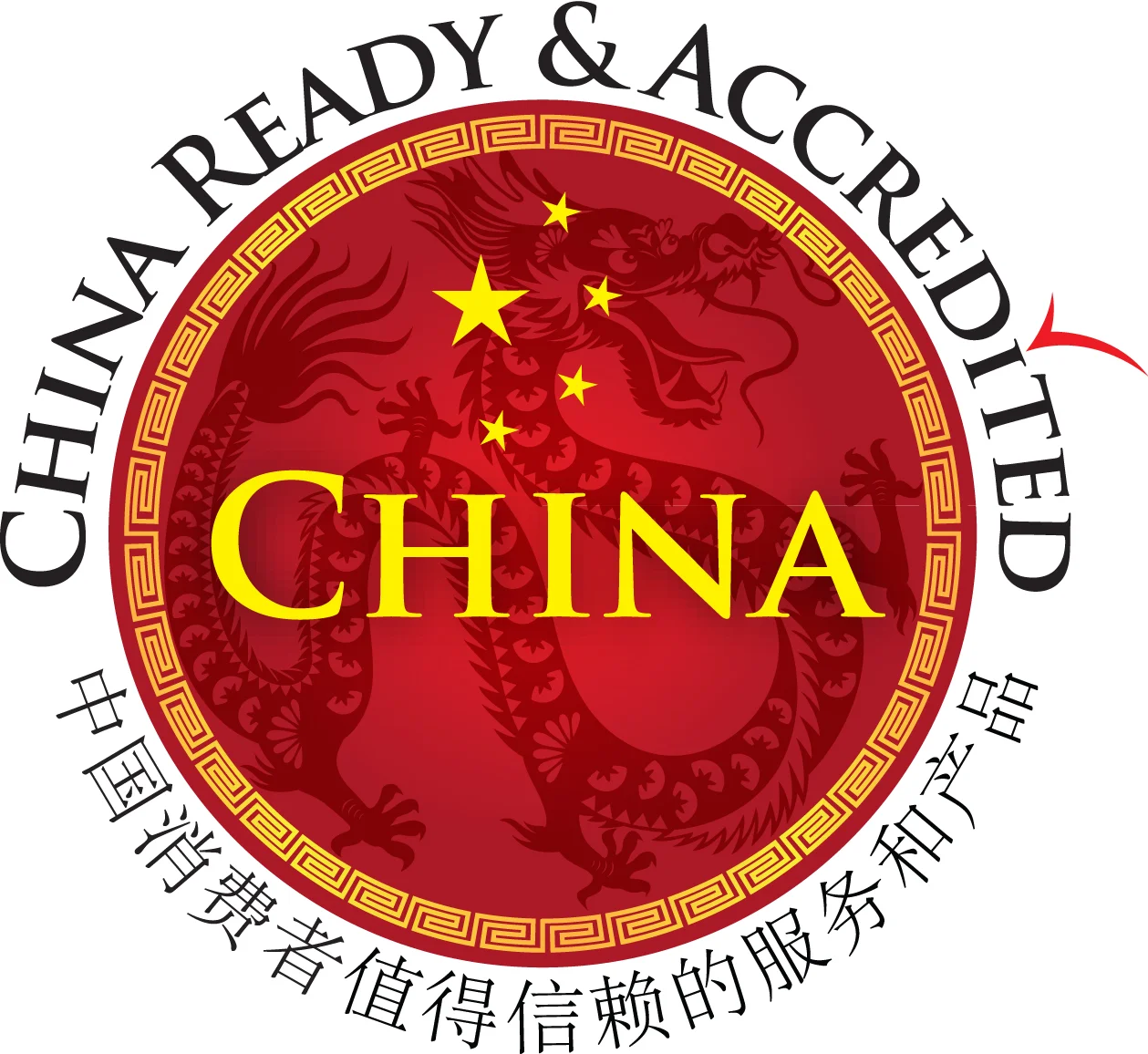 china.jpg