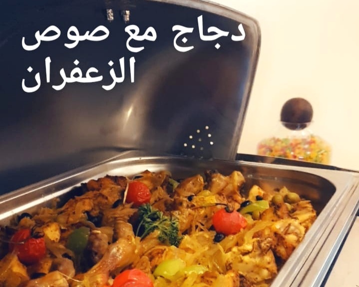 افطارنا في فندق حياة هاوس في جدة The Foodies Inc