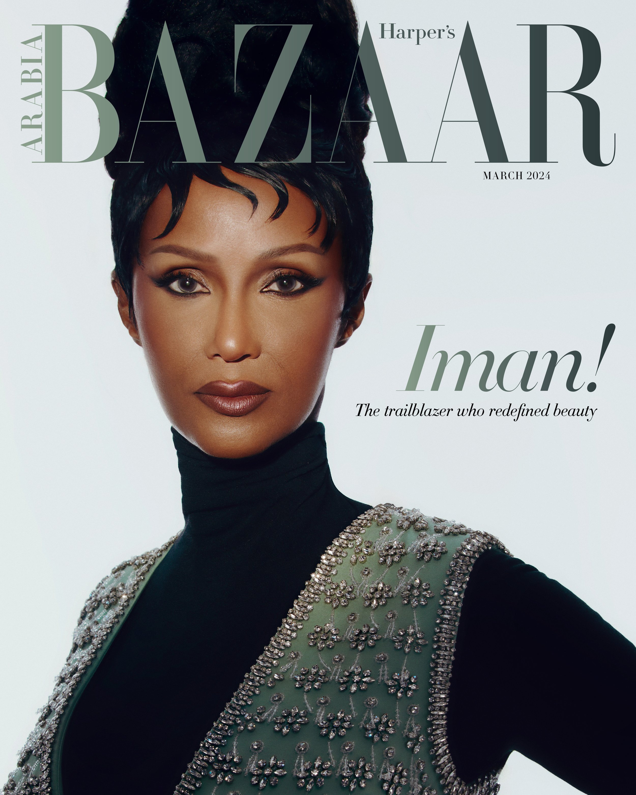 Iman - Harper's Bazaar Arabia