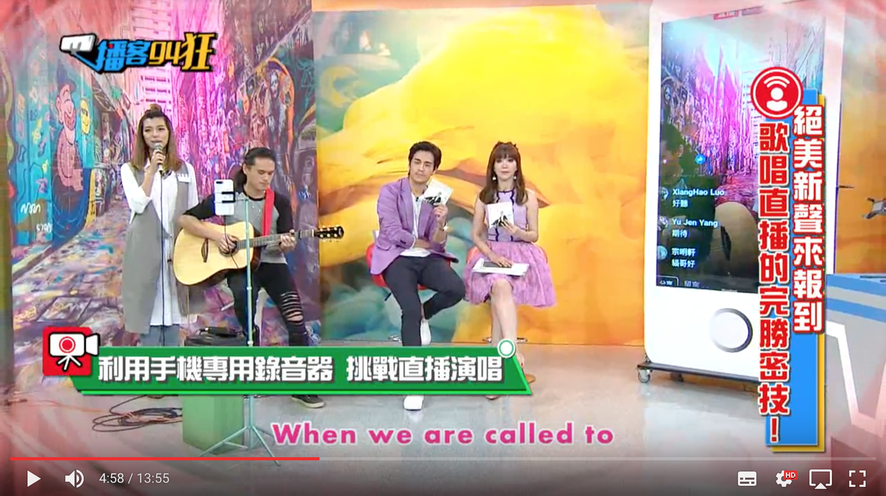 螢幕快照 2017-05-24 下午5.24.15.png