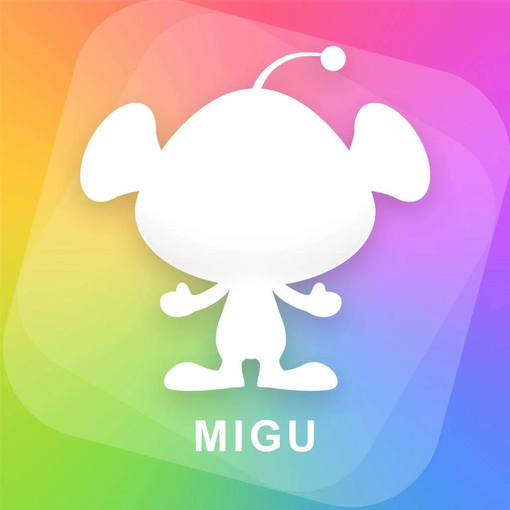 migu-01.jpg