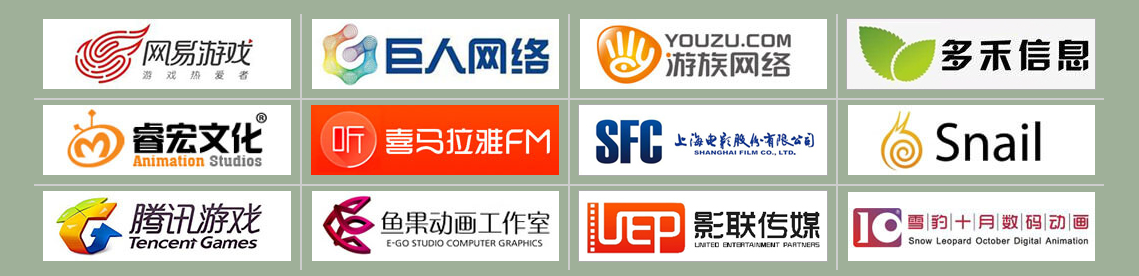 螢幕快照 2019-03-03 上午12.01.59.png