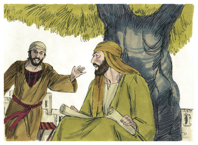 Gospel_of_John_Chapter_1-10_(Bible_Illustrations_by_Sweet_Media).jpg
