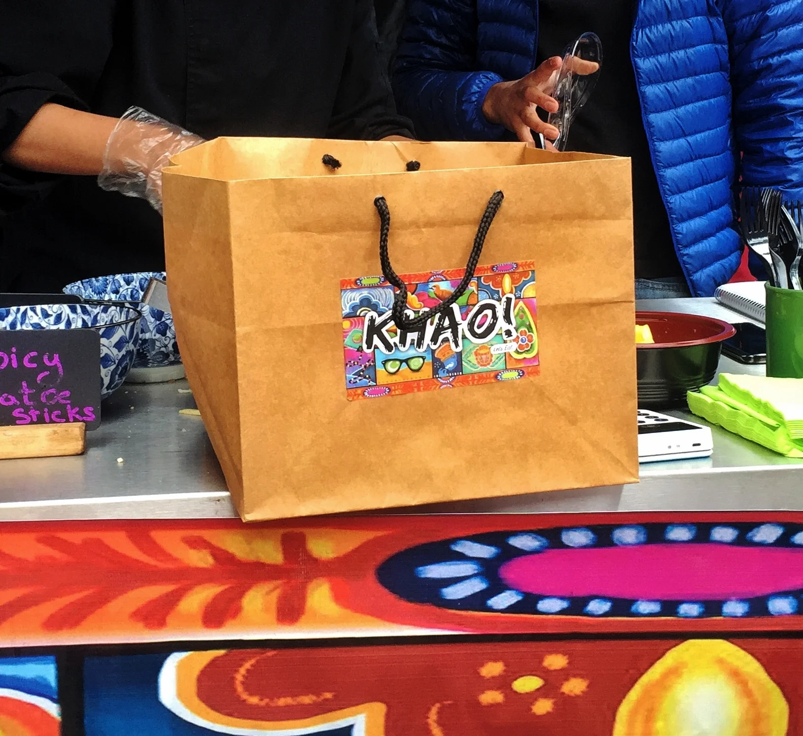 Branded merchandise 