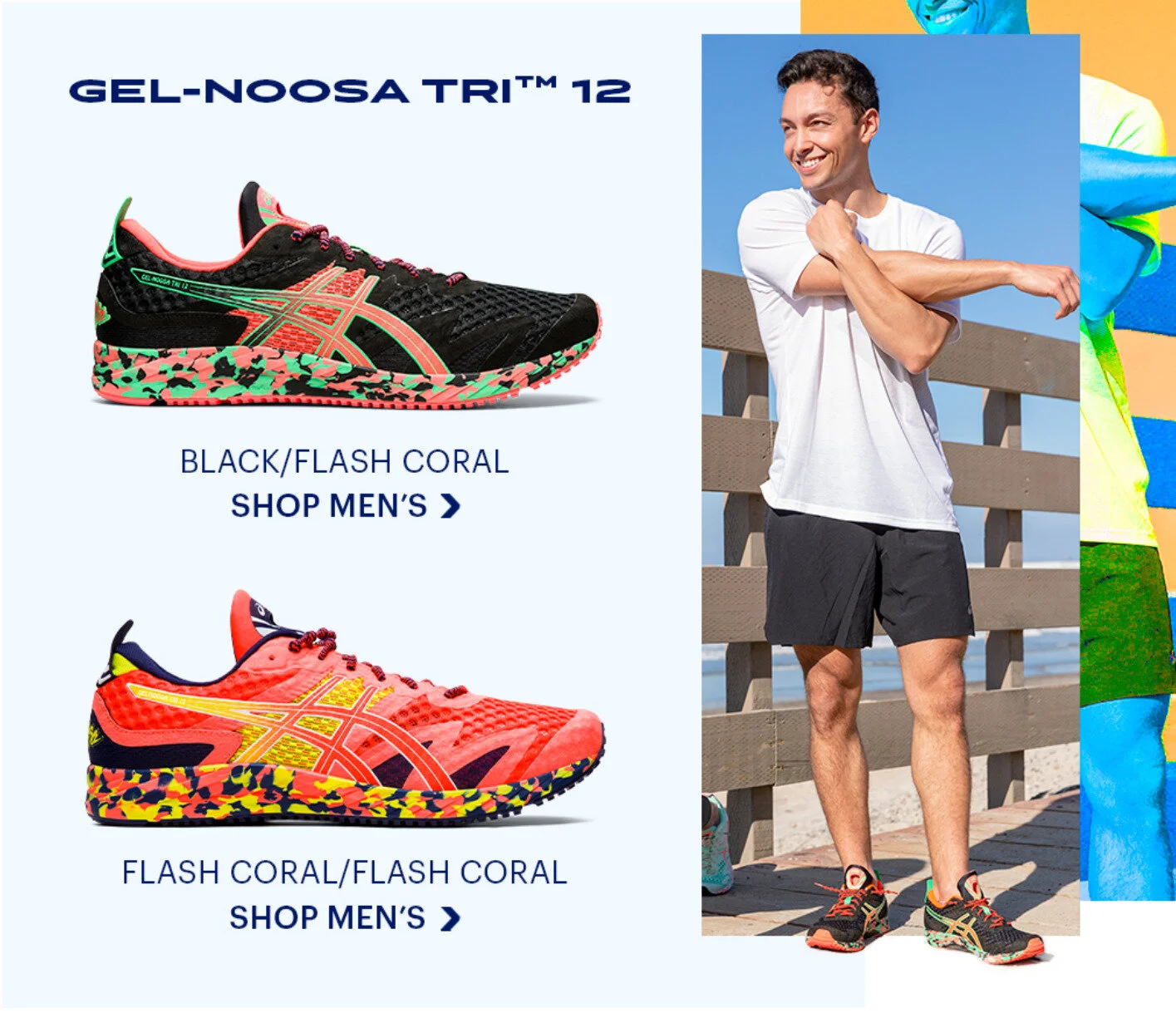 Screenshot_2020-03-05 Asics - Fly through your miles in this new speed arrival(1).jpg