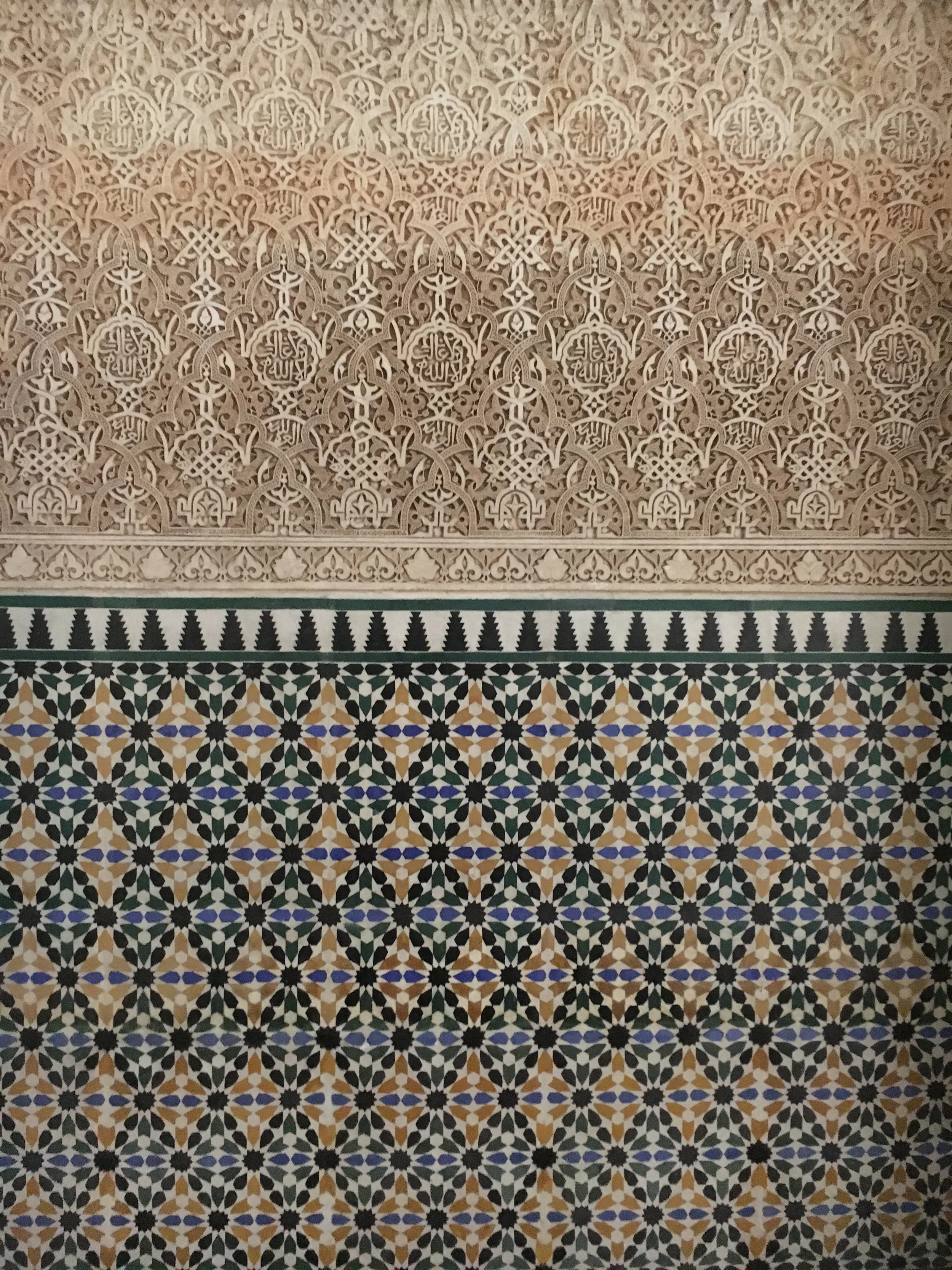 carved plaster and tiles details from the Alhabmra 
