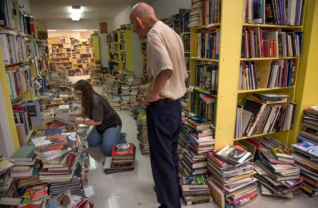 RCB_20150604 TwoMillionBooks0607_ 0010.jpeg