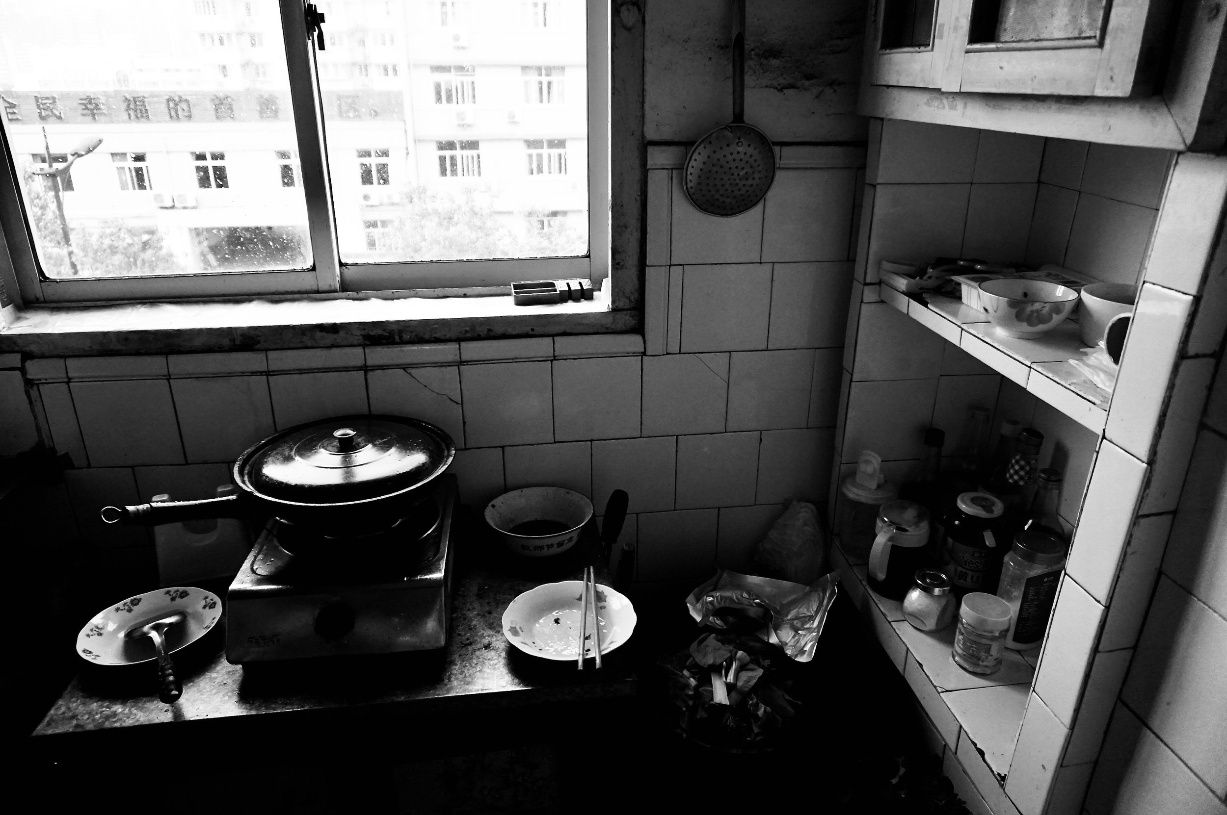 Grandma’s Kitchen 外婆家的厨房