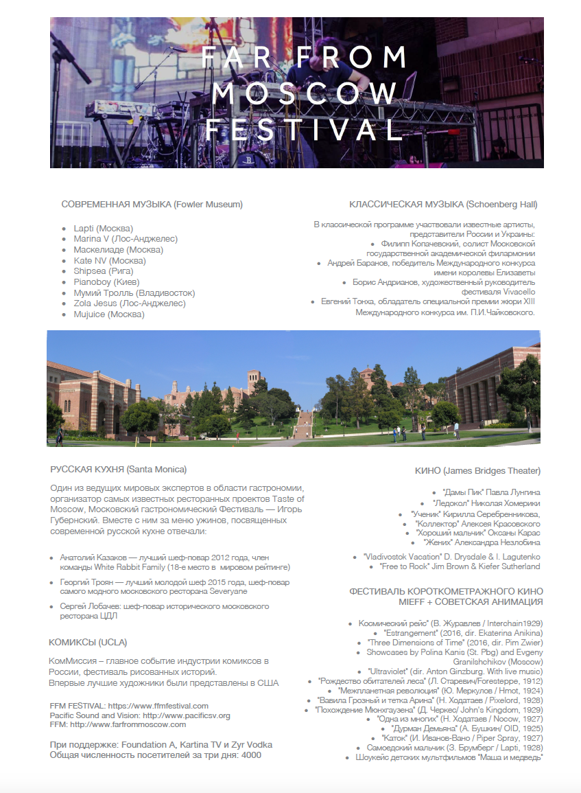 Screen Shot 2019-01-21 at 3.10.01 PM.png