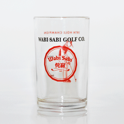 Shot-Glass-Gif-Web.gif