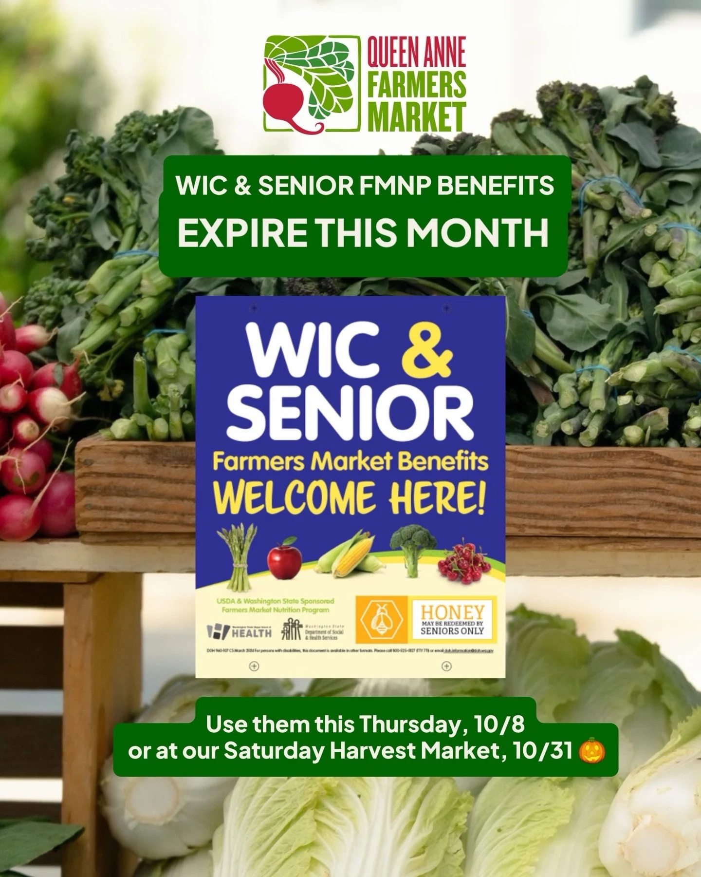 💫Friendly reminder for folks who receive WIC or Senior Farmers Market Nutrition Program benefits:

Your benefits expire annually at the end of October and do not roll over, so check your balance now to see if you still have benefits to spend.  Our s