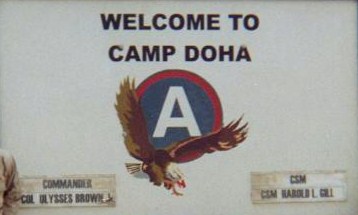 Camp_Doha_Kuwait_City_Kuwait.jpg