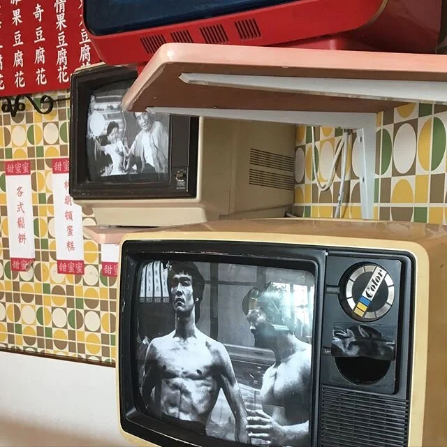 >>> 9 films to watch this weekend

Shaw Brothers Film Productions Studios operated in Hong Kong from 1925-2011

#chinatownnyc #chinatown #martialarts #shawbrothers