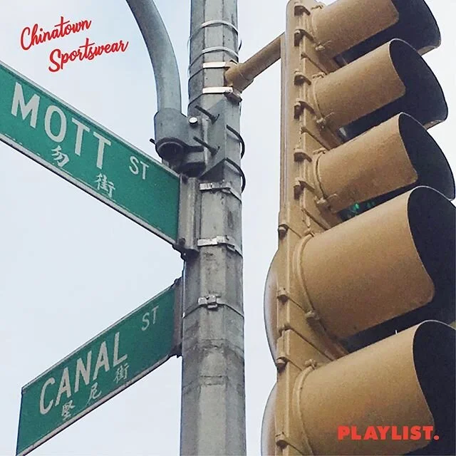 PLAYLIST. For your enjoyment. Link in Bio 
1. 大懶堂 / LMF
2. Hong Kong Garden / Siouxie and the Banshees @siouxsiesiouxpage
3. Sports Men / Haruomi Hosono hosonoharuomi_info 
4. 夜鬼 / Jan Lamb @janlamb_09
5. Root Down Free Zone MIx / Beastie Boys @beast