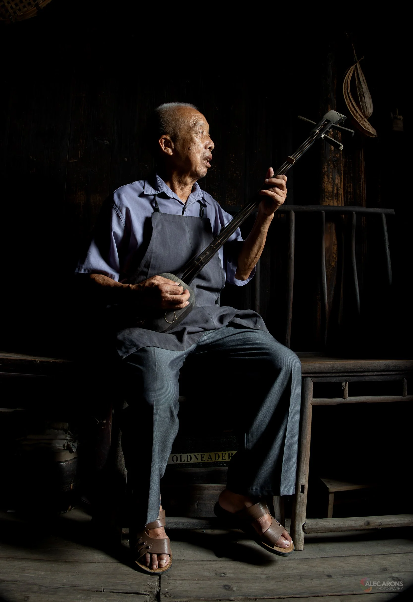 Musical Interlude One