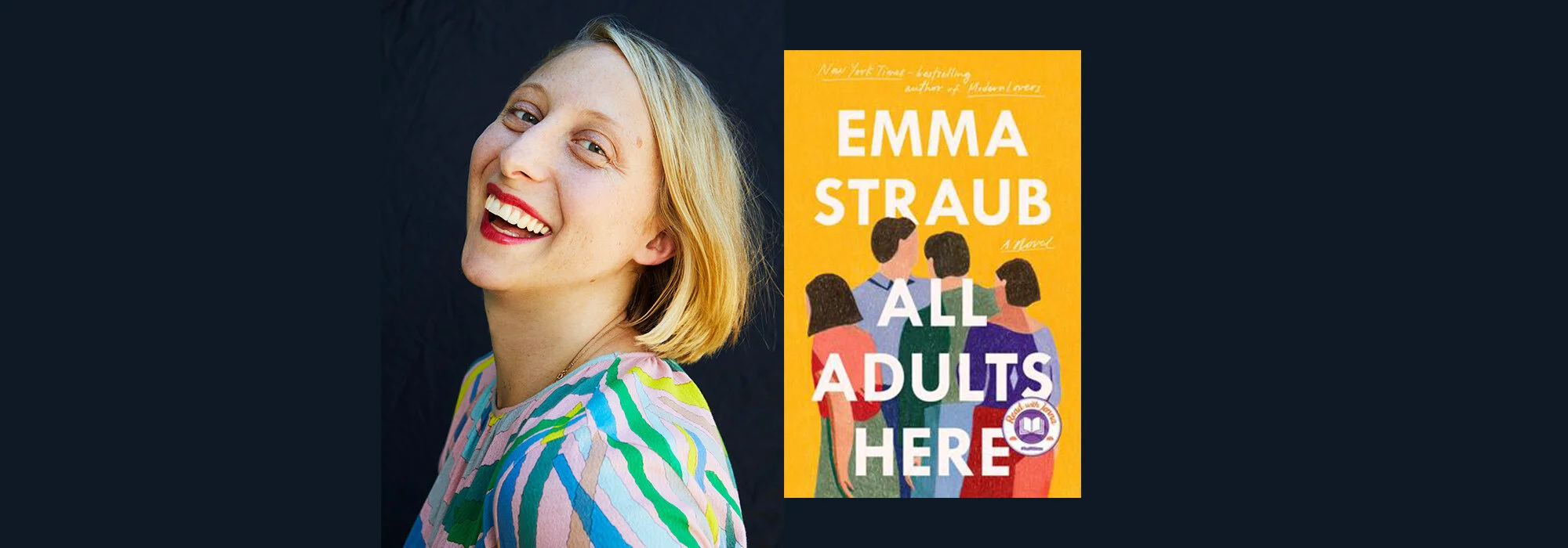 Emma Straub with Special Guests for ALL ADULTS HERE