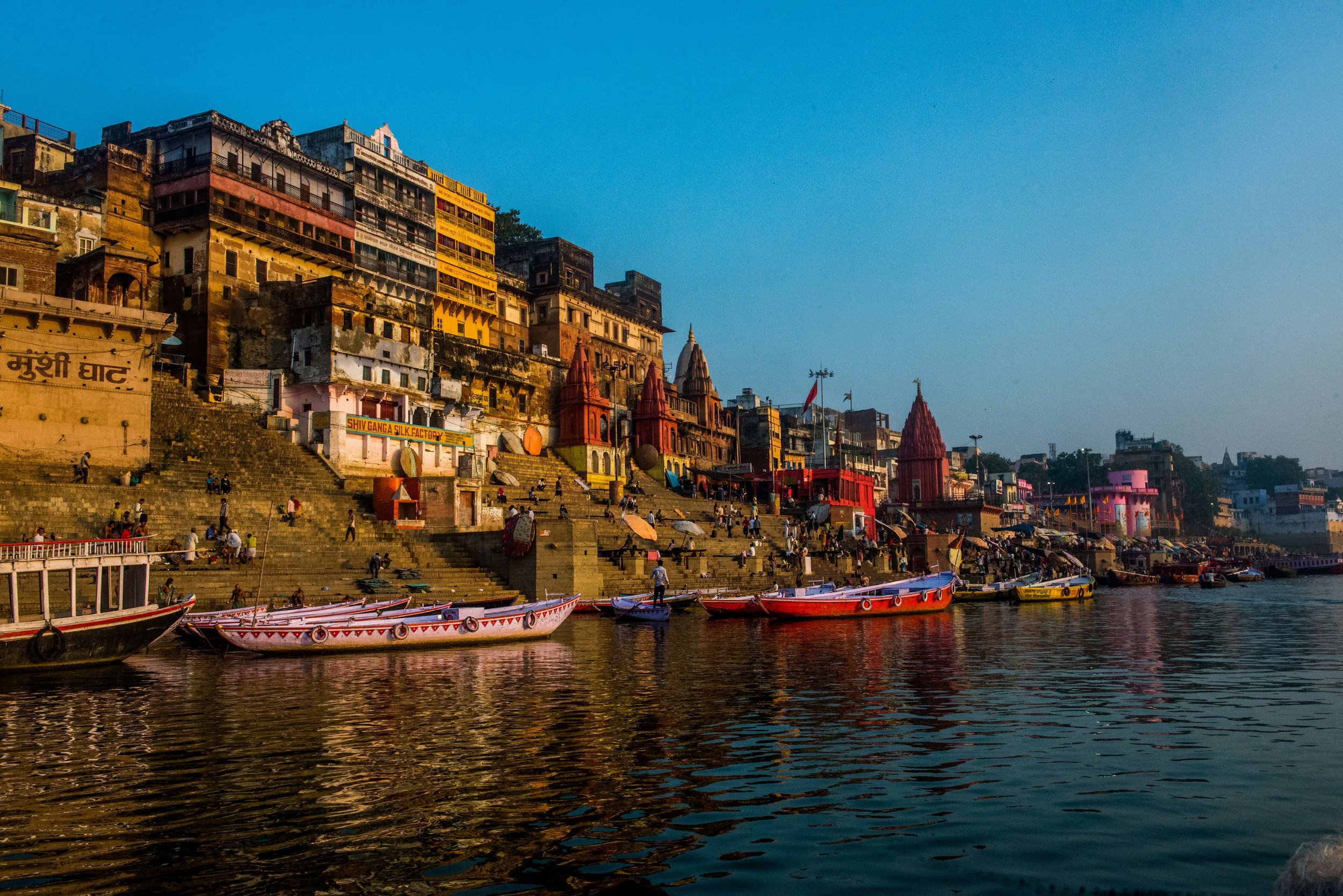 The Ganges