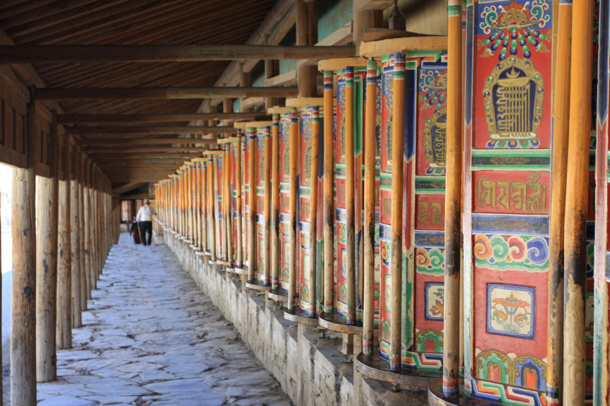 Labrang Monastery