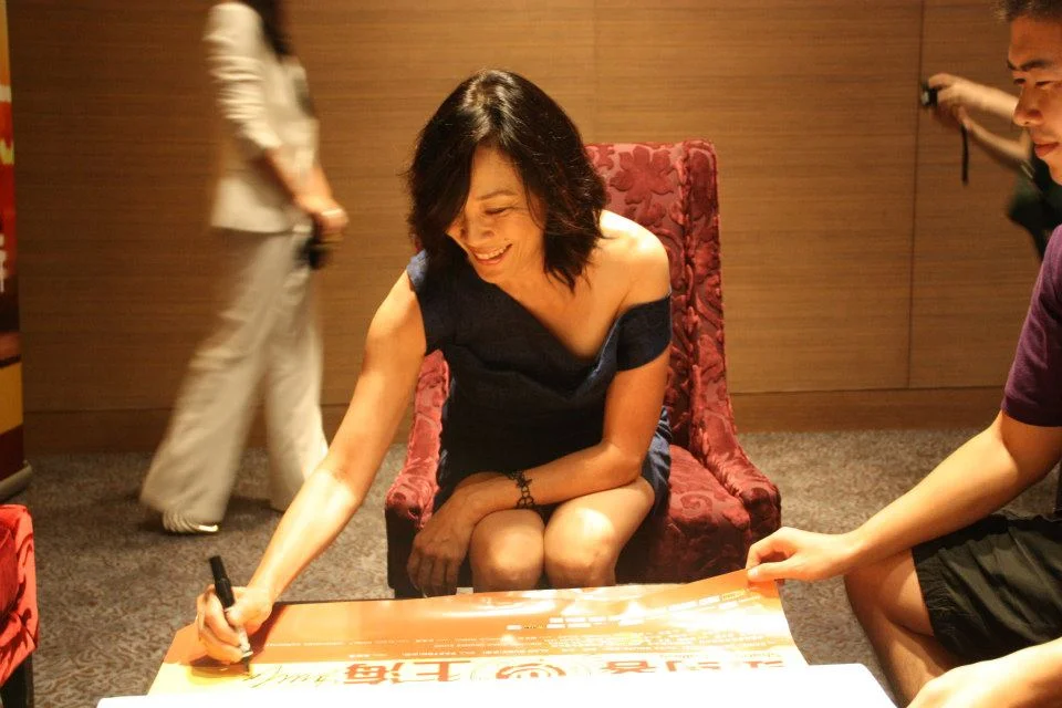 Intro Master Course with Janet Yang