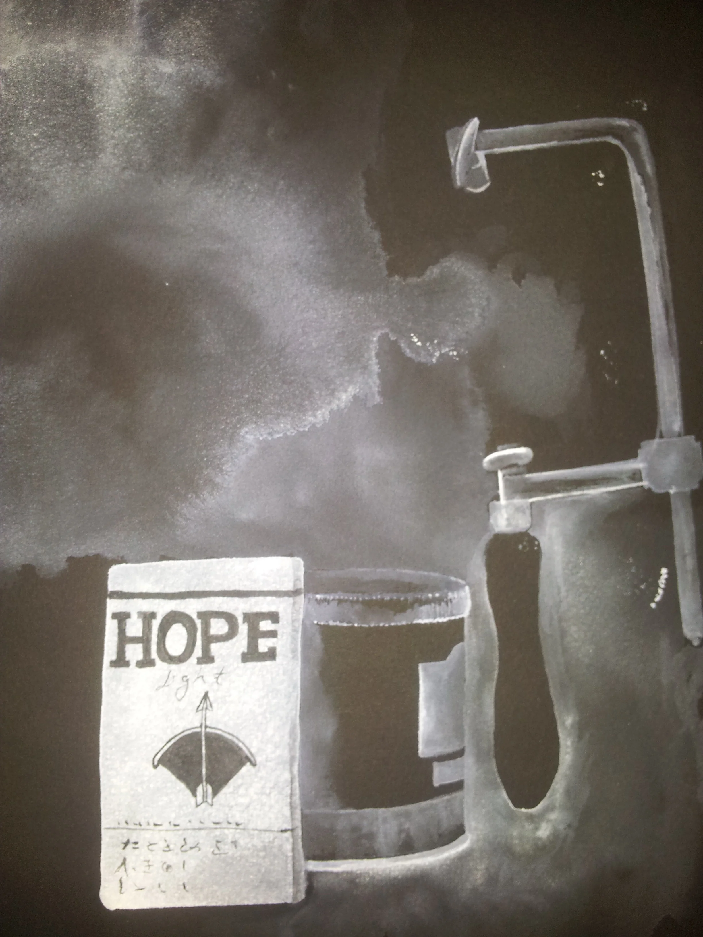 Hope.jpg