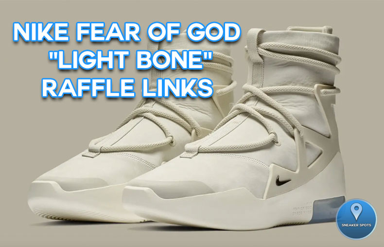 fog nike raffle