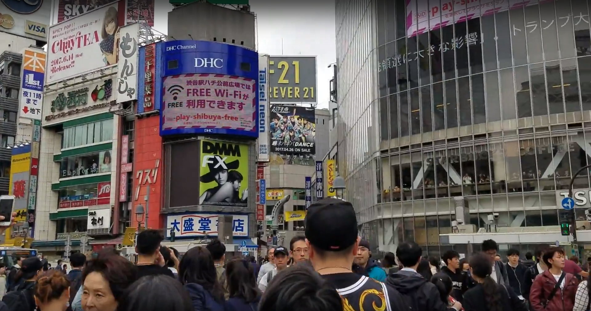 Exploring Tokyo In Persona 5 and Reality