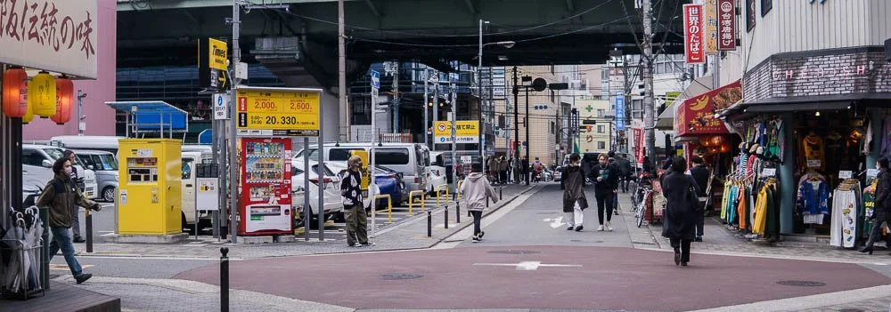 OsakaMura (1 of 1).jpg