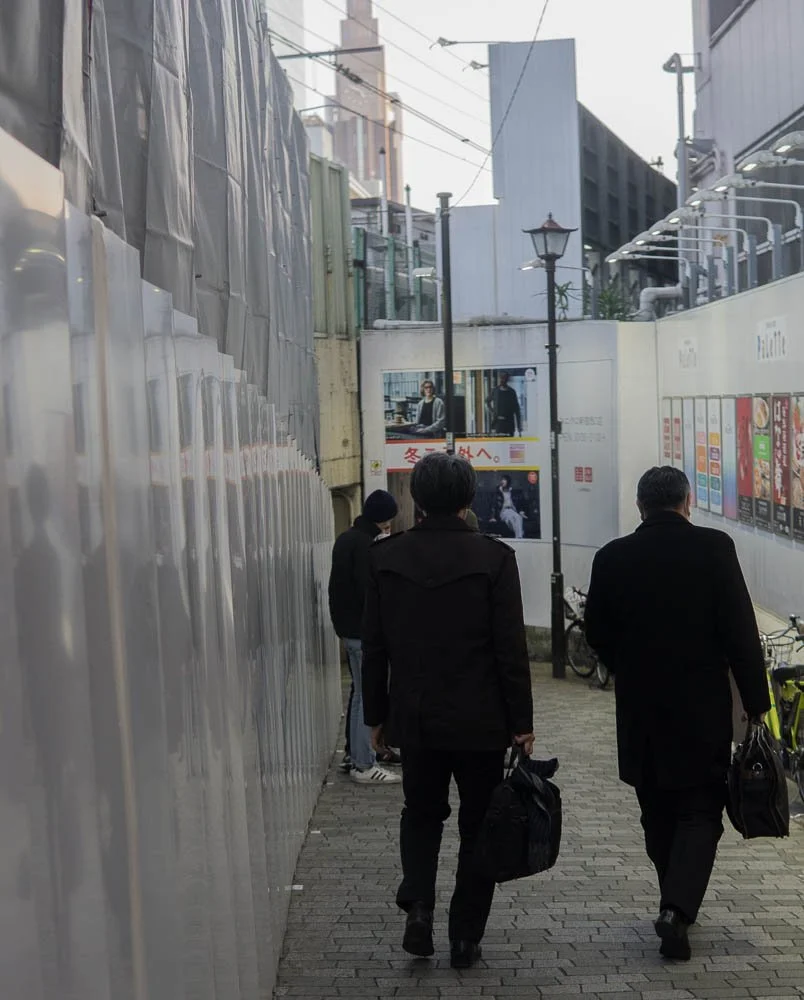 Tokyo Portraits - Beta (29 of 35).jpg