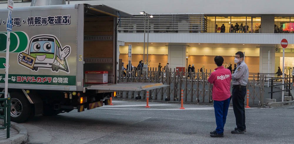 Tokyo Portraits - Beta (30 of 35).jpg