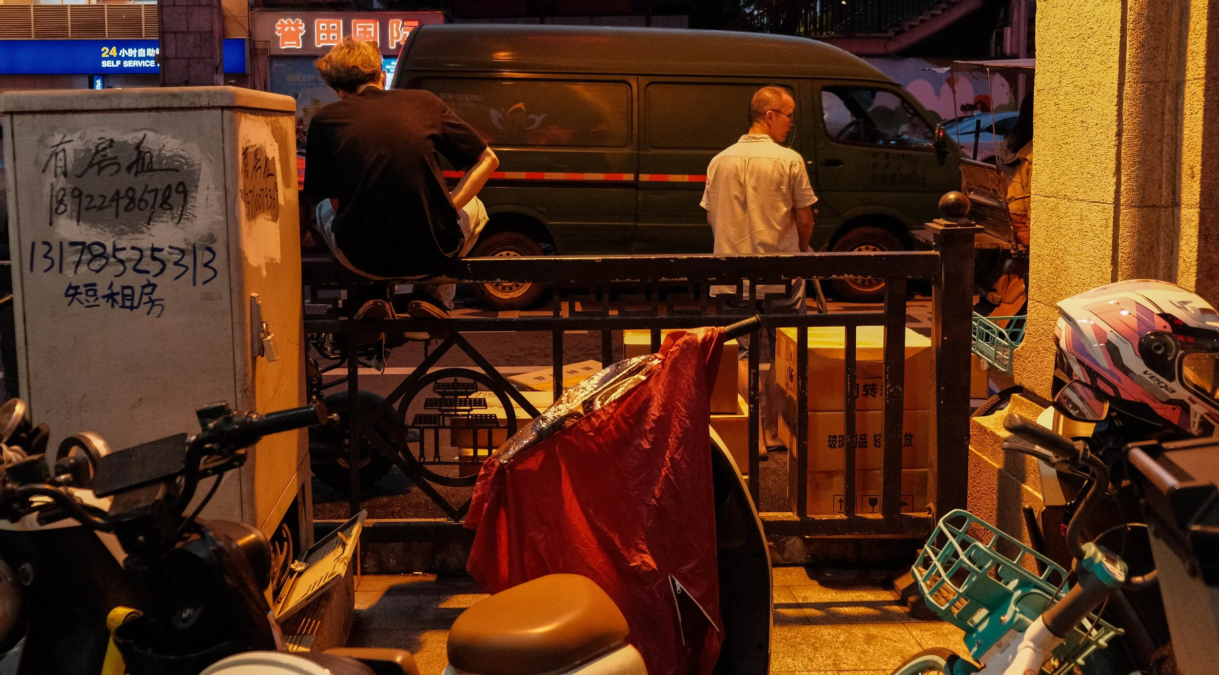 Guangzhou - street ambience.jpg