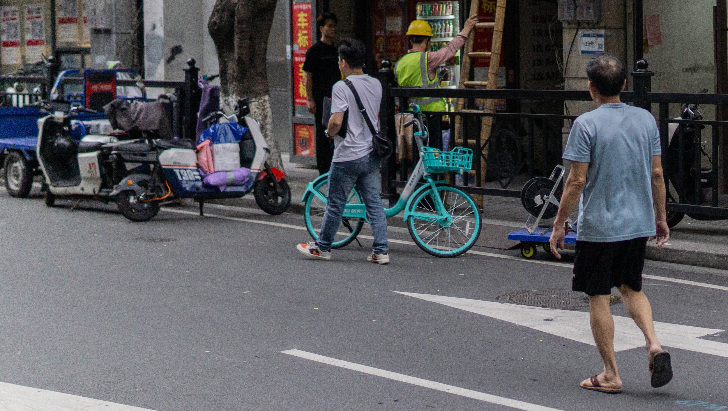 China - Guangzhou Album-25.jpg