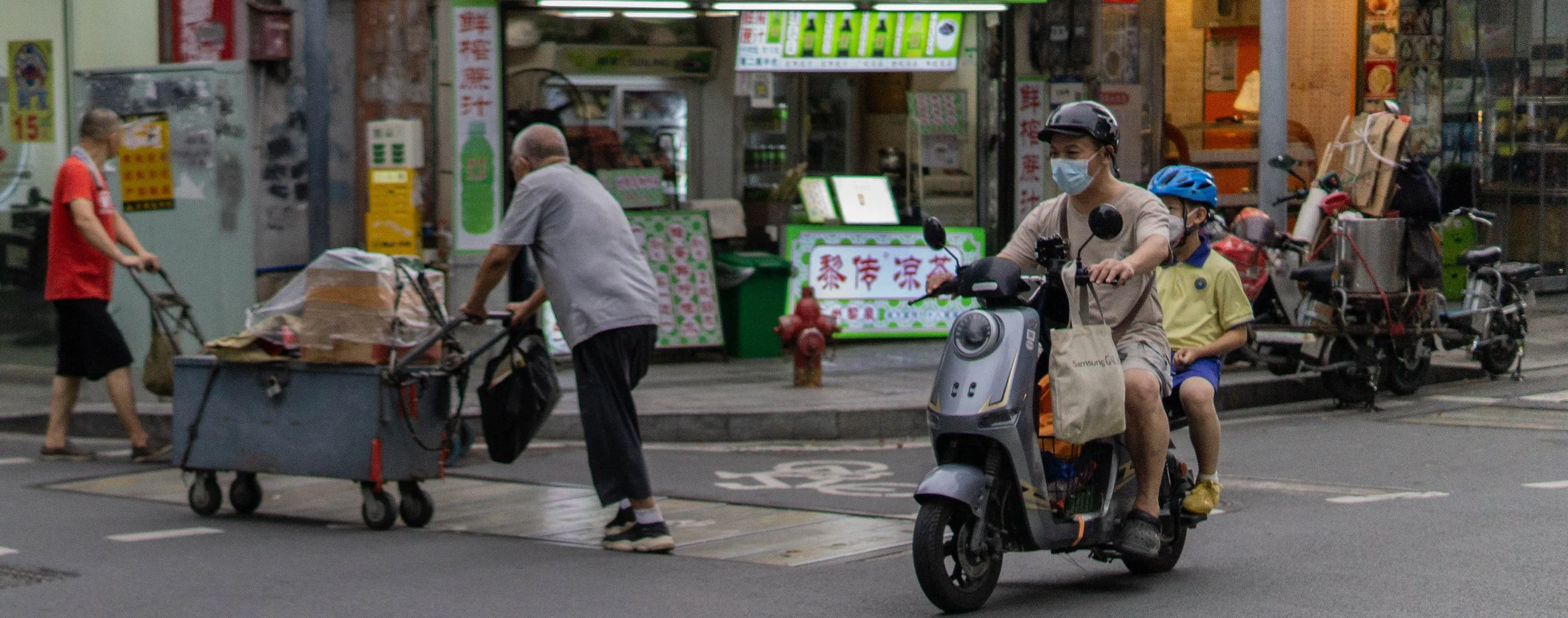 China - Guangzhou Album-28.jpg