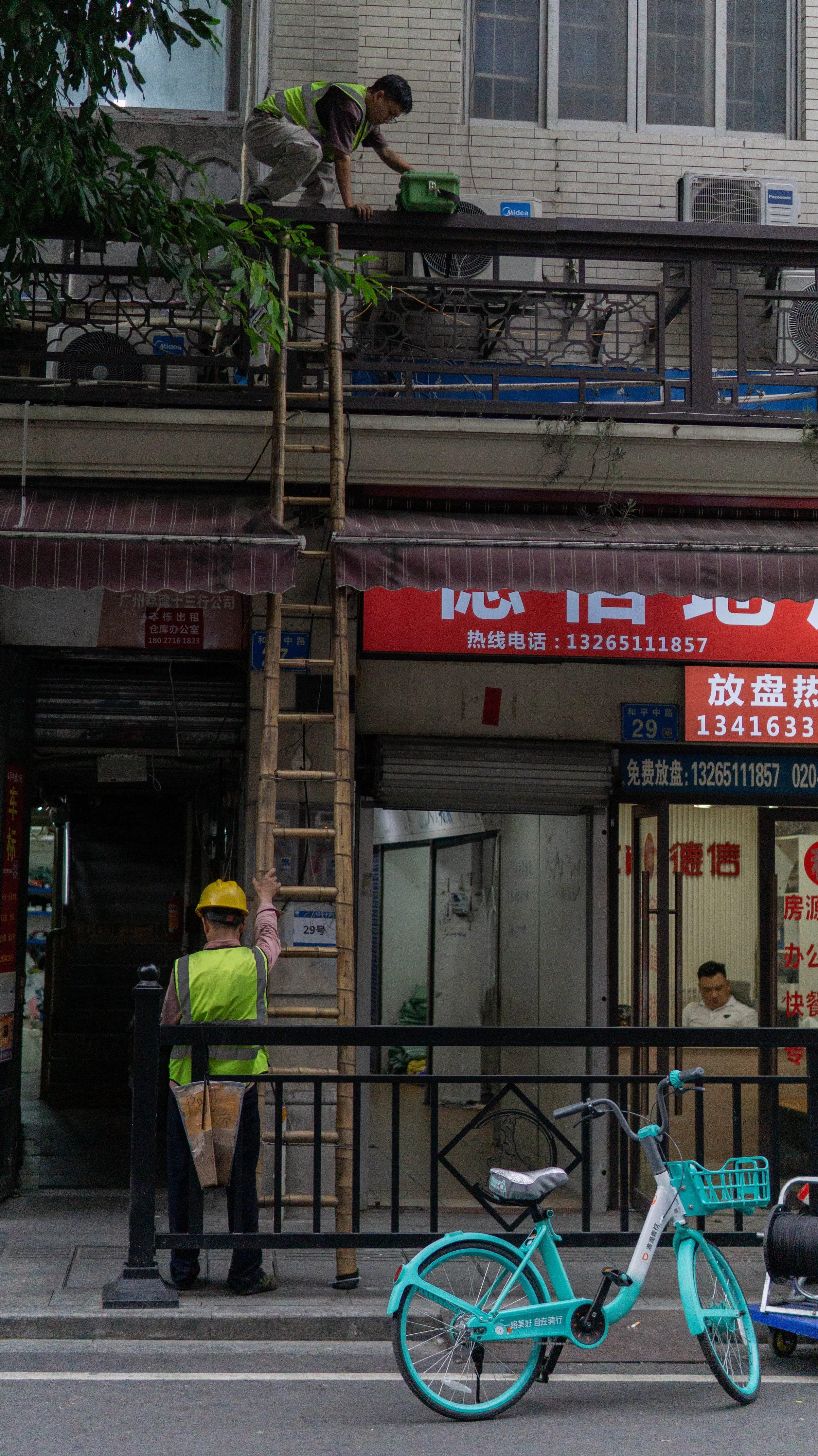 China - Guangzhou - Street Sample-10.jpg