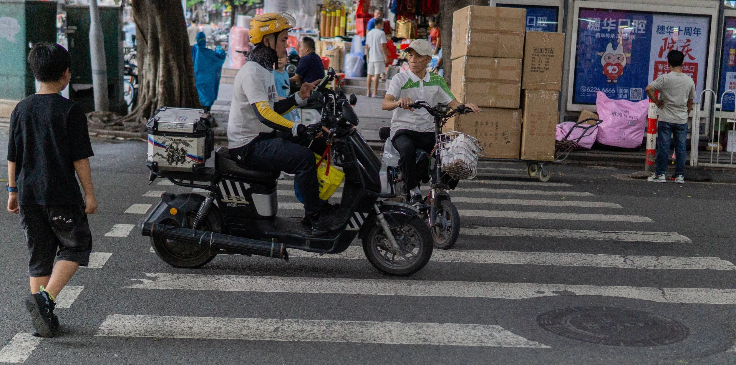 China - Guangzhou - Street Sample-7.jpg