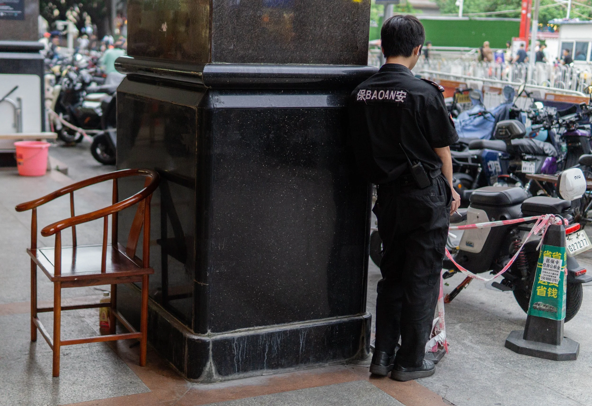 China - Guangzhou - Street Sample-4.jpg