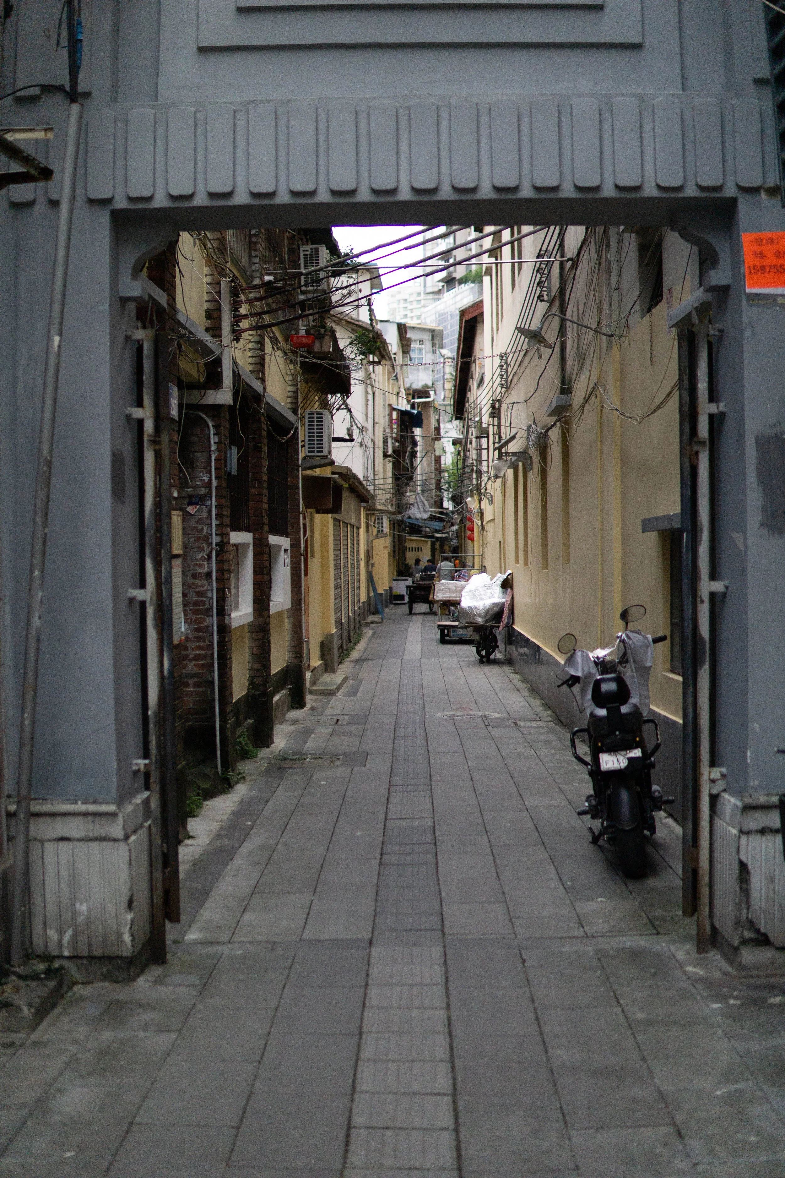 China - Guangzhou - Street Sample.jpg