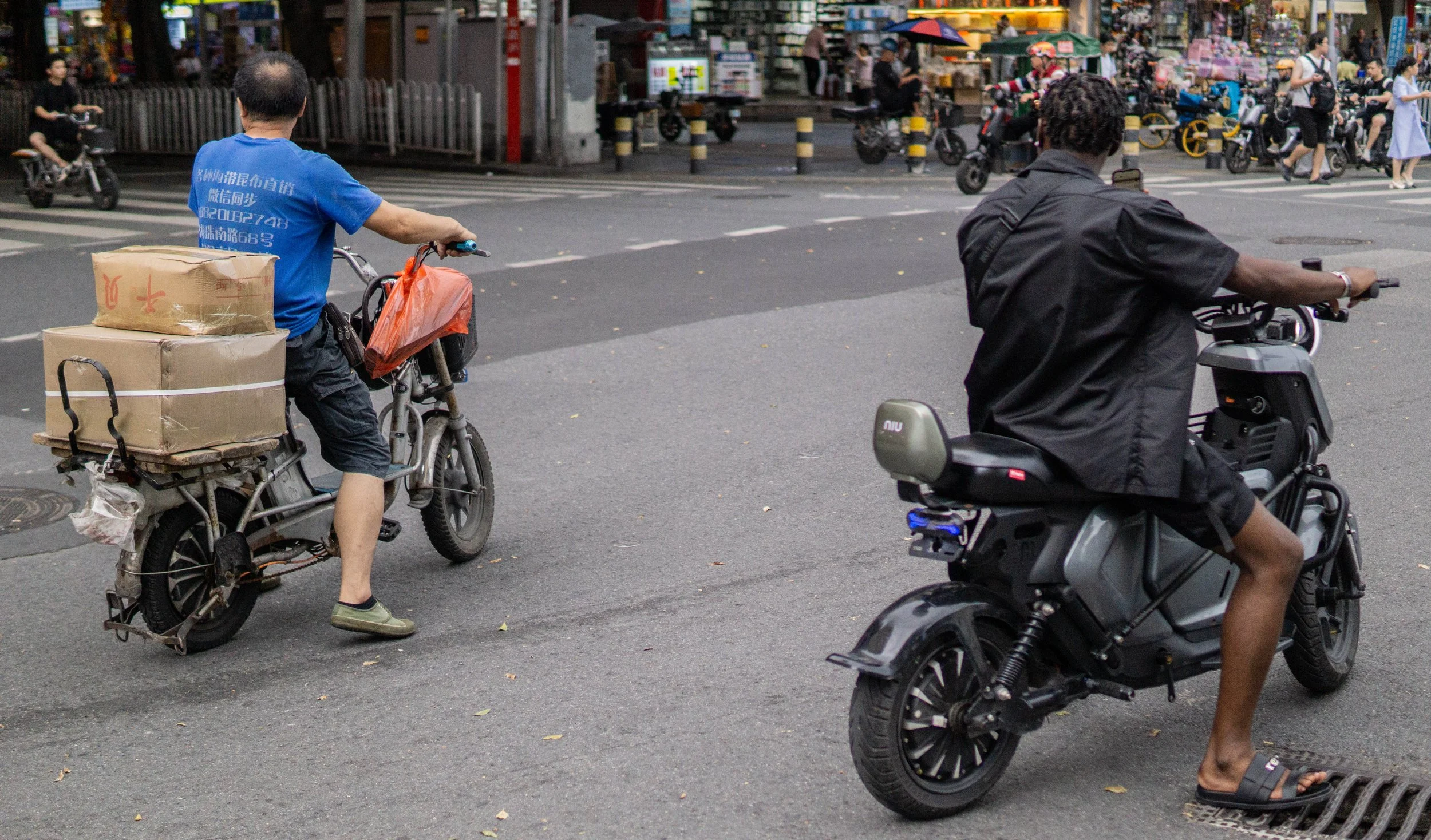 China - Guangzhou - Guangz n Furious.jpg