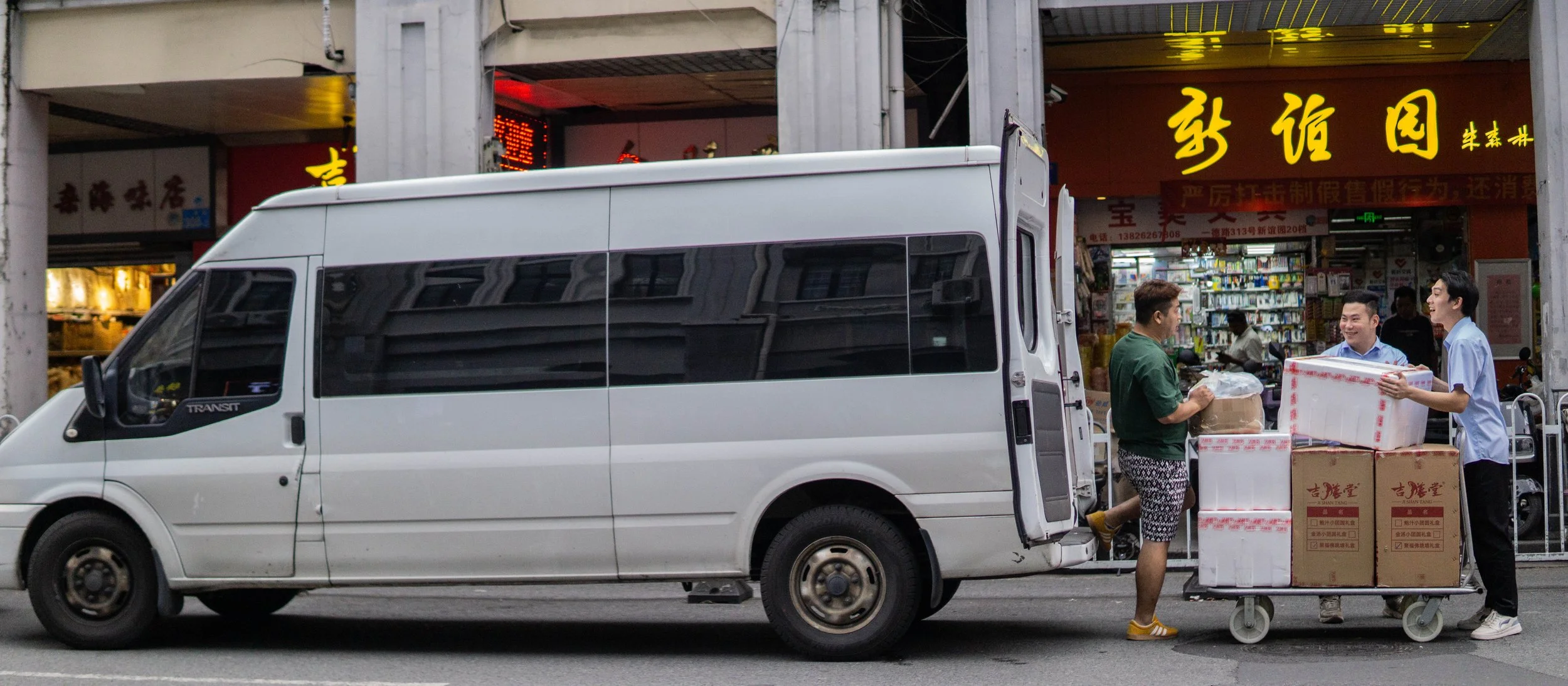 China - Guangzhou - Church area-3.jpg