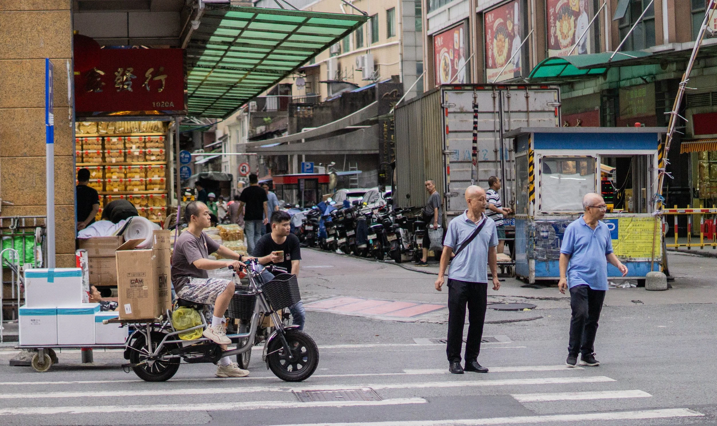 China - Guangzhou - Church area.jpg