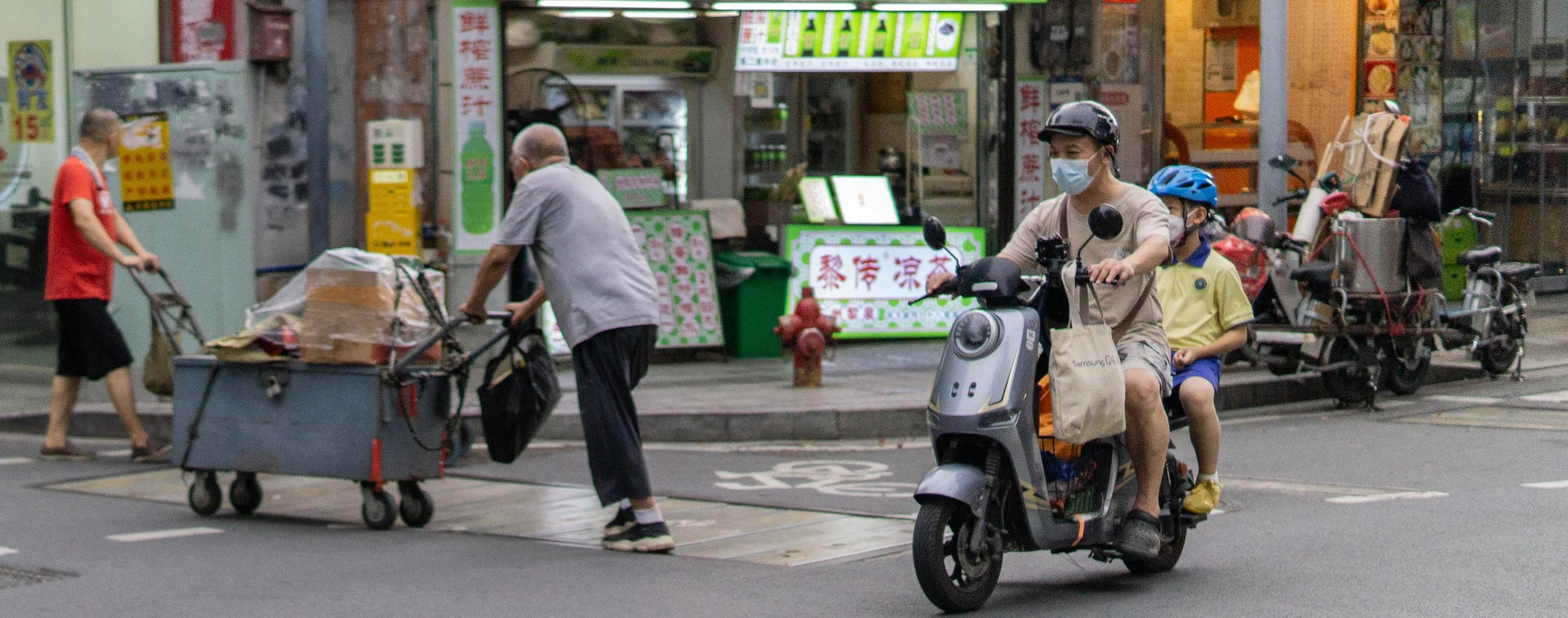China - Guangzhou - Street Sample-19.jpg