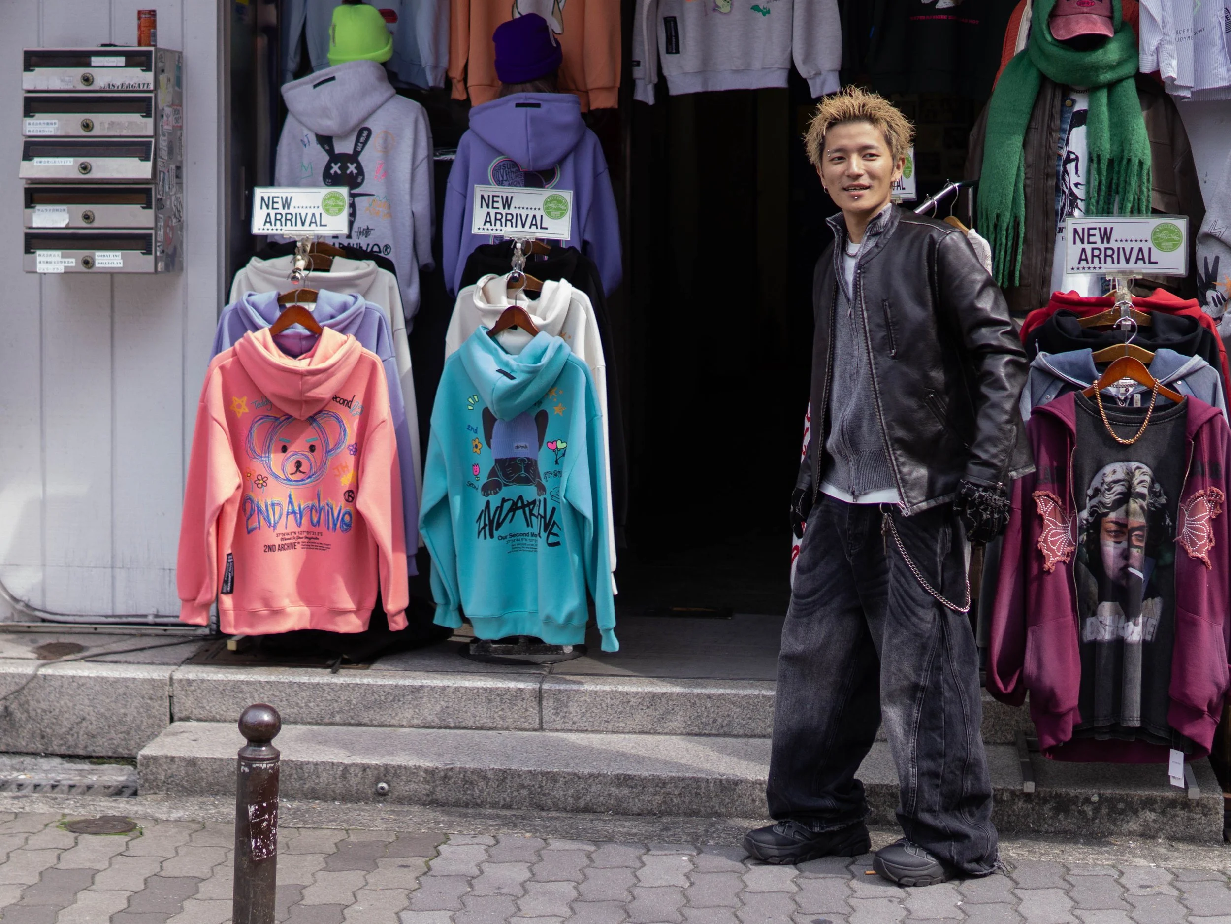 Osaka - 2025 - Sample II.jpg