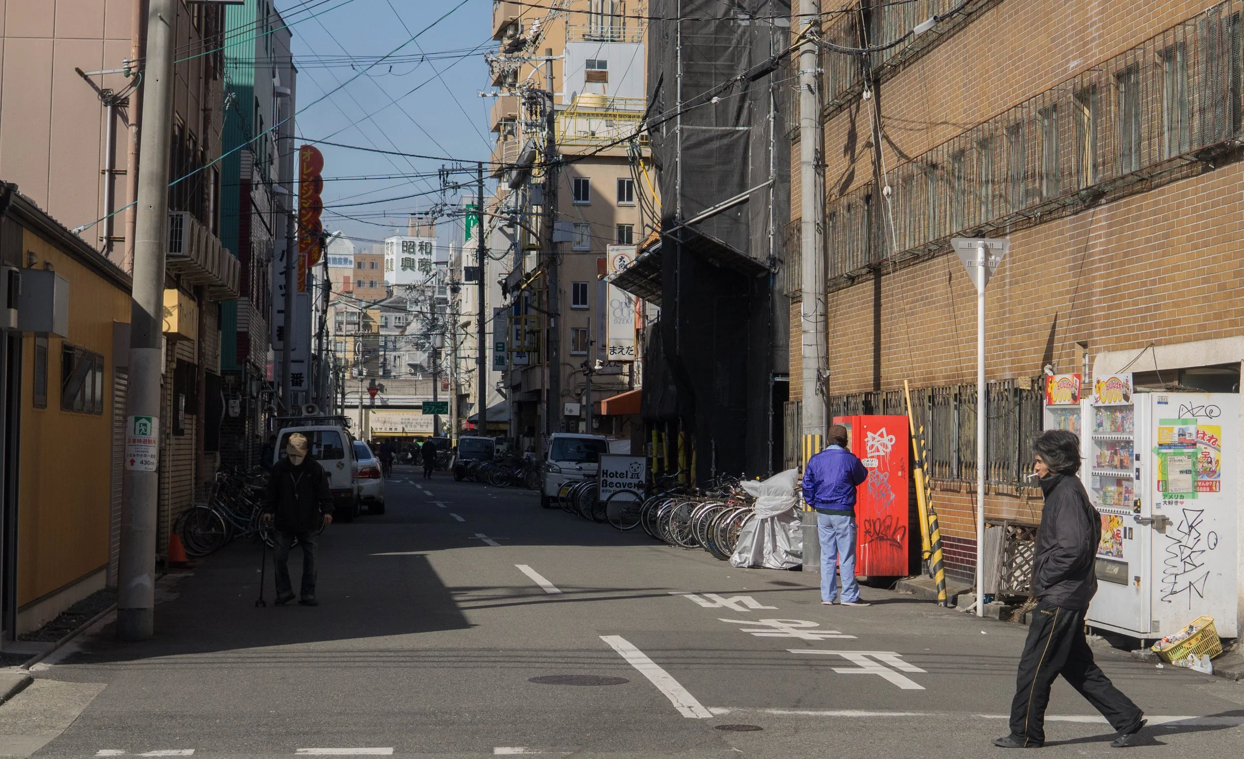 Osaka- NIshinari - Sample X.jpg