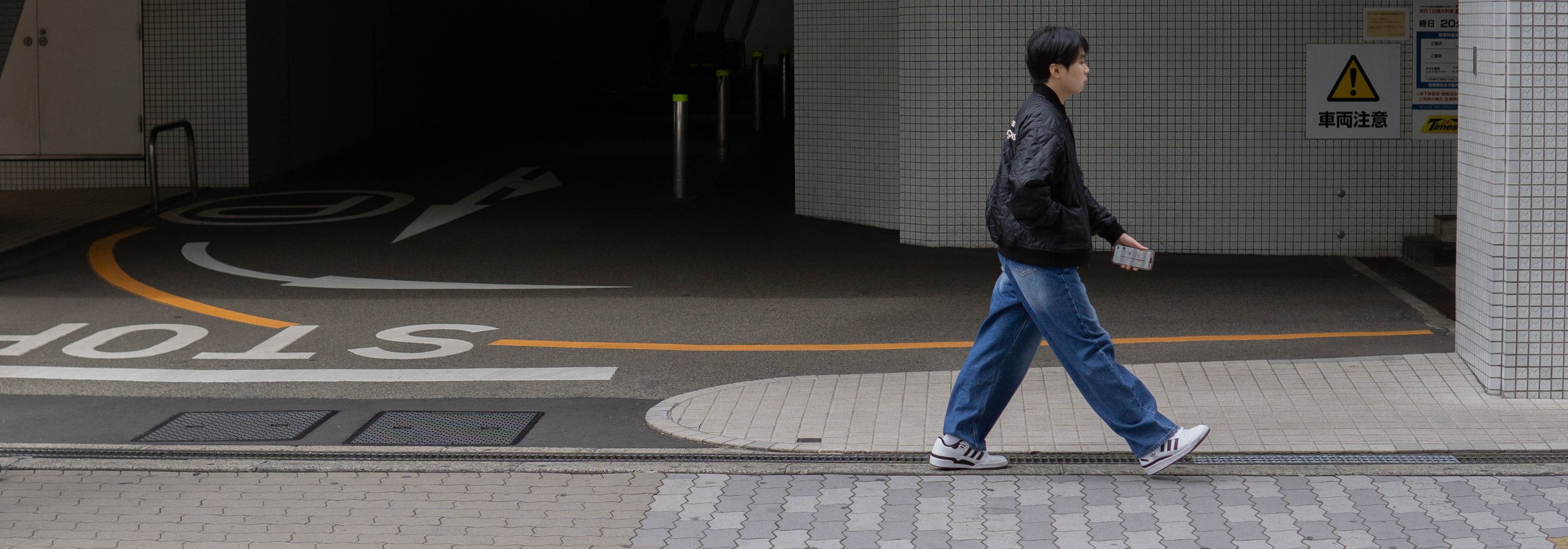 Osaka - 2025 - Sample-33.jpg